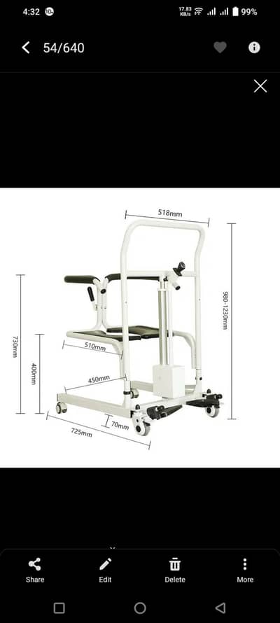 electric transfer lifter
