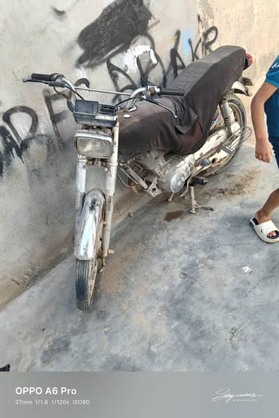 Honda 125 2011