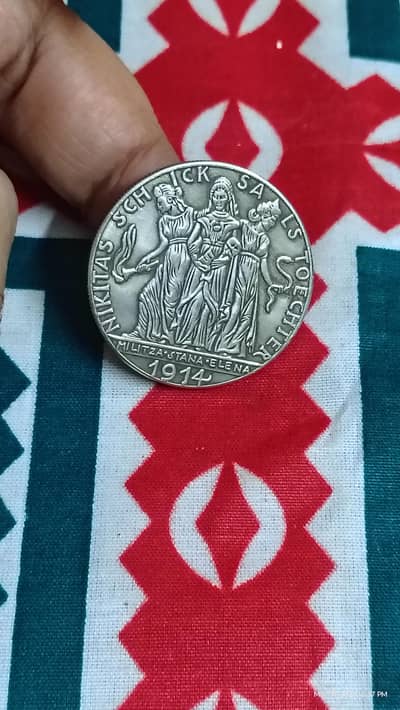 GERMAN 1914 OLD COIN, WORLD COINS, WORLD RARE COIN, WORLD ANTIQ COIN