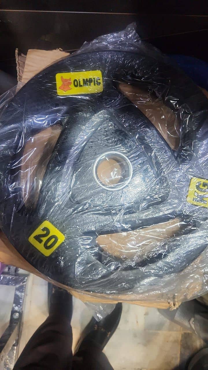 Weight Plates 0