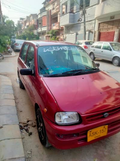 Daihatsu Cuore 2007