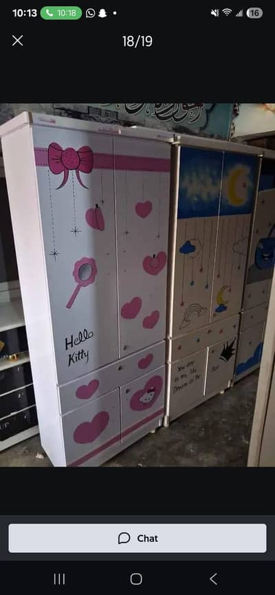 kids wardrobe| kids cupboard| kids almari