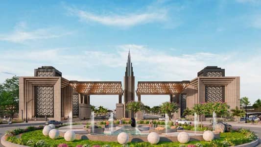 8 MARLA PLOT FOR SALE in FAISAL TOWN PHASE-2