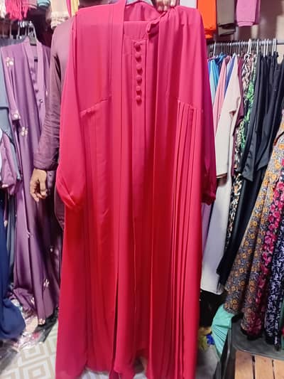 hijab ul hareem