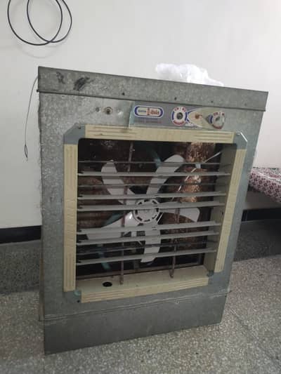 DC Air Cooler