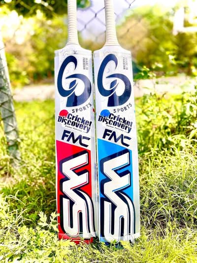 WS x CD bat Fmc editions available