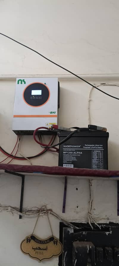Revo vm 2pro 1.6kw BMS with 12.8v 100ampare lithium battery max power