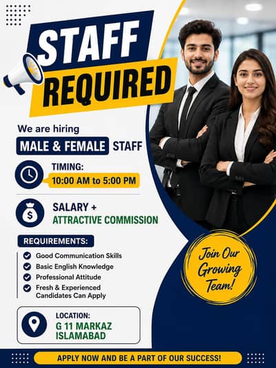 Males & Females experience