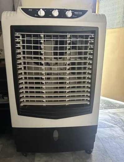 Air cooler beetro x 75 c