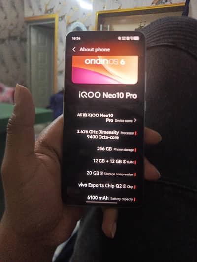 Vivo iQOO 10 Pro