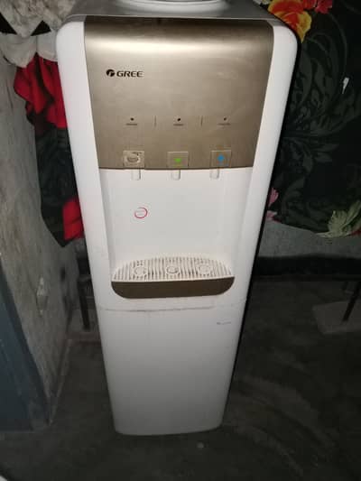 water dispenser