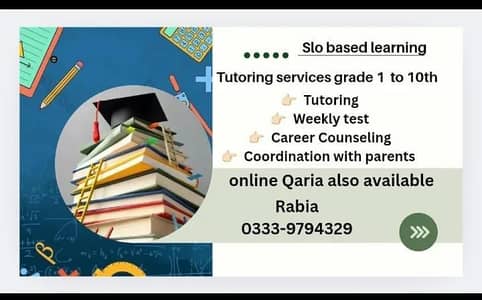 online job searching