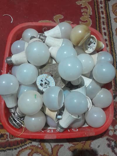 khrab bulb