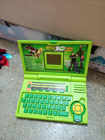 used toys