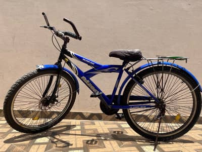 cycle max size