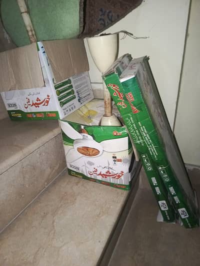 slightly use khurshid fan for sale