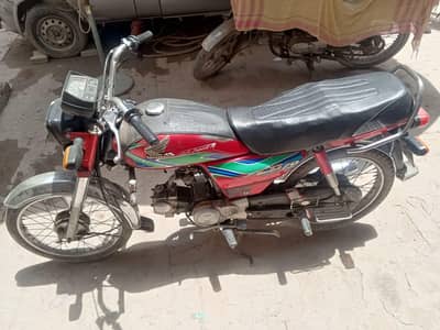 WhatsApp number 03077364549