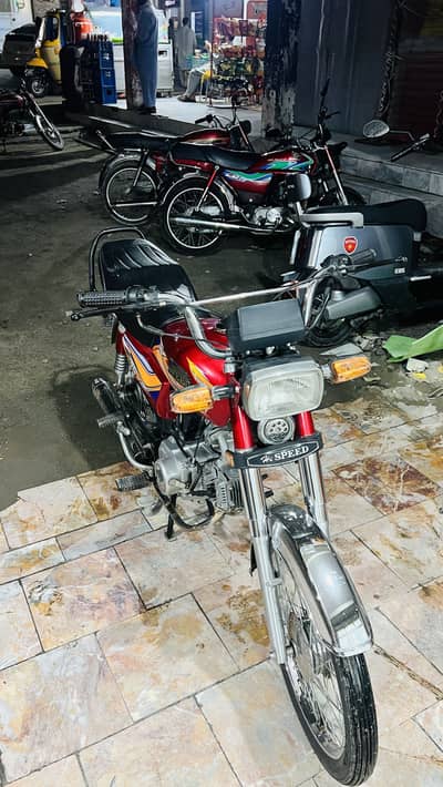 Hi speed 70cc 2025 model
