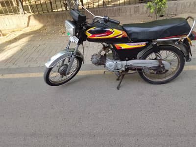 road prince 2017 model