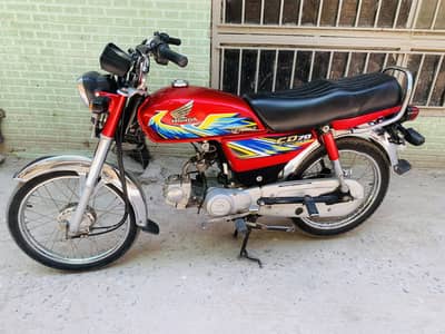 Bike for Sale