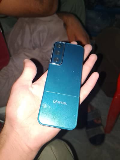 Itel Vision 1