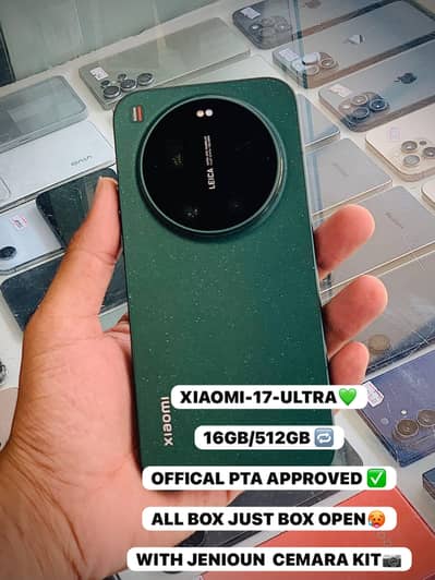 Xiaomi 17 Ultra 16/512 official pta full box accessories 10/10 phone