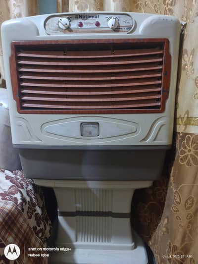room cooler