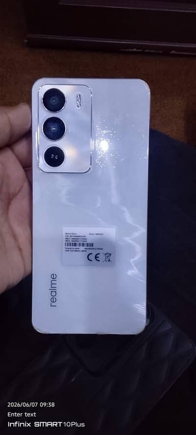 Realme C71
