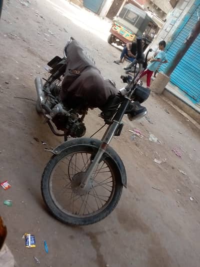 azeem