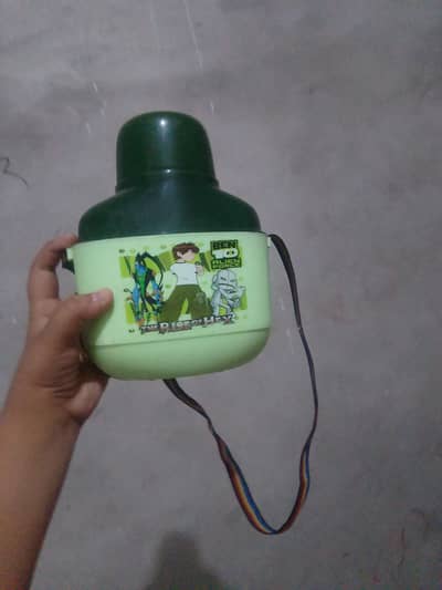 water Thermos