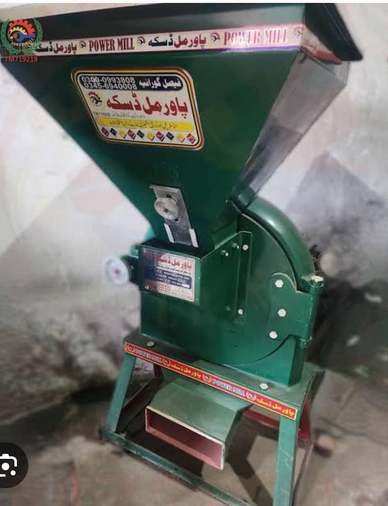 سنہری موقع! آٹا چکی کا مکمل مشینری سیٹ فروخت کے لیے 2