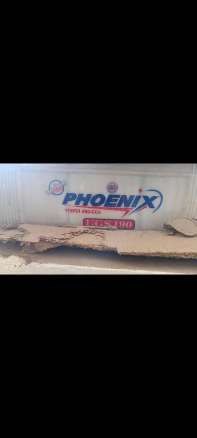 phoenix  battery for sale