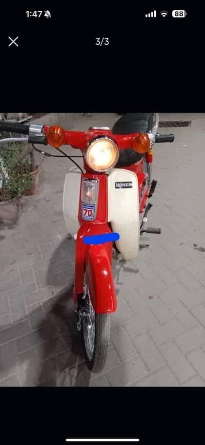 Honda 88 model 70 cc scooty without cluch