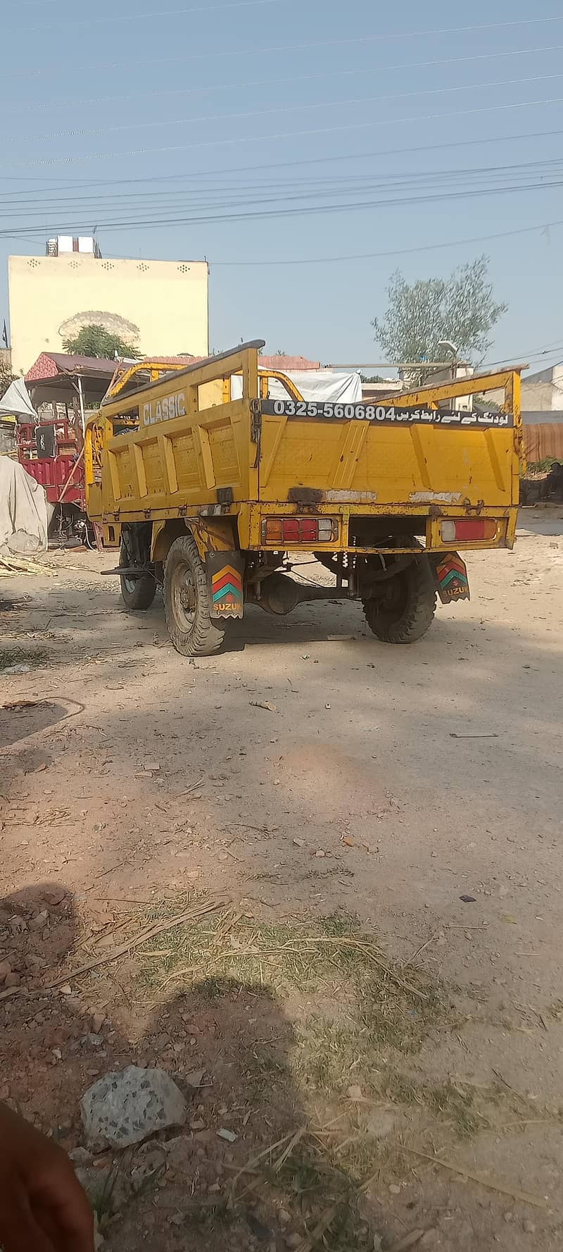 loader 0