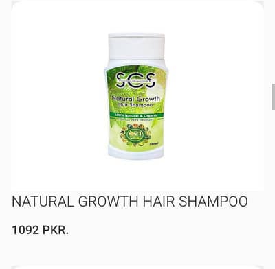 Hair shampoo for your hair
