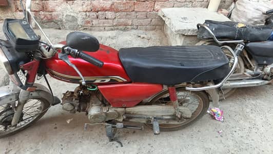urgent sale need money