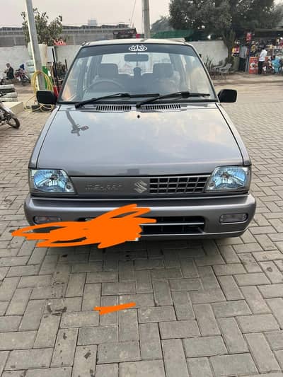 Suzuki Mehran VXR 2017
