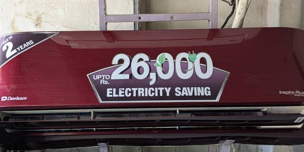 DC INVERTER