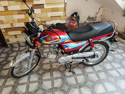 honda CD 70