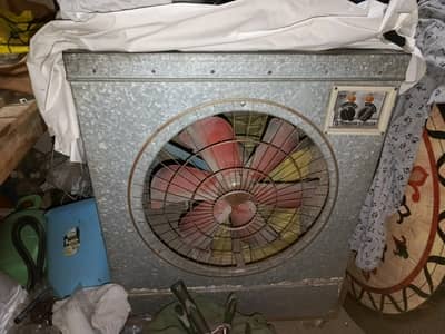 air cooler