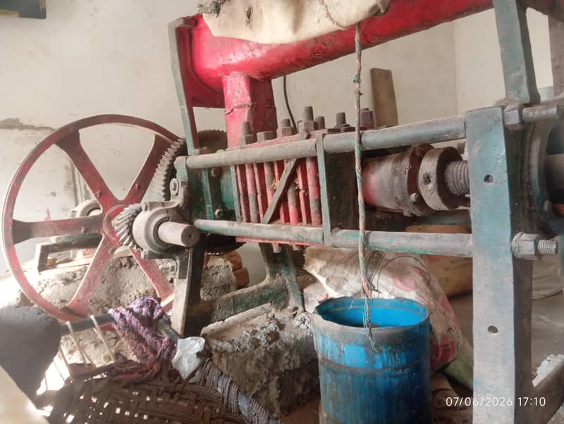 feed pilat machine 4