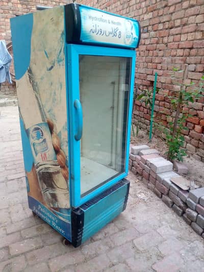 Fridge/Vz cooler for sale