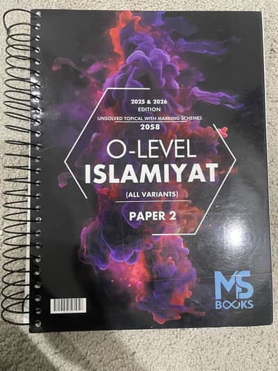 O-Level MS Book Past Paper Islamiyat Paper 2 Latest Edition