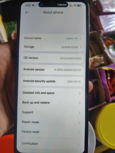 Xiaomi Redmi 14C