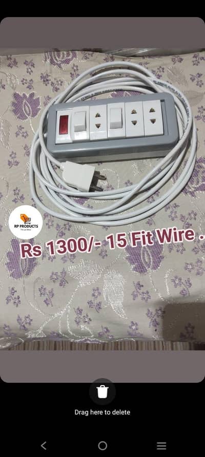 Electric board regular use