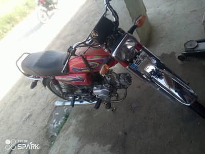 urgent bike for sale