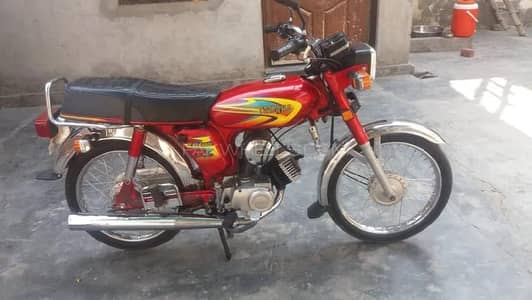urgent sale