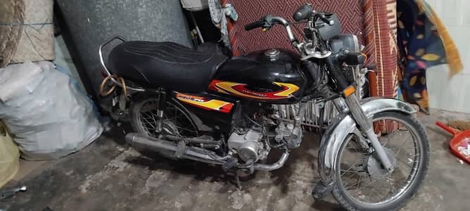 Honda 70