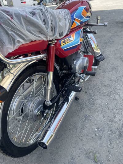 Honda cd 70