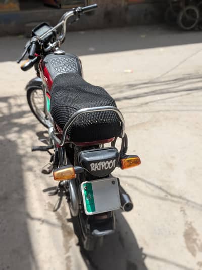 Honda Cd 70